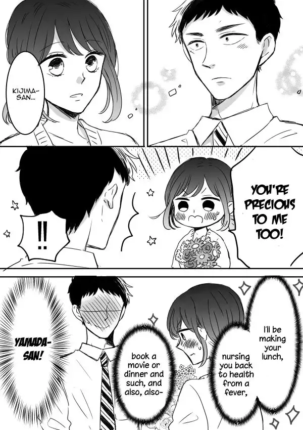 Kijima-san to Yamada-san Chapter 8 31